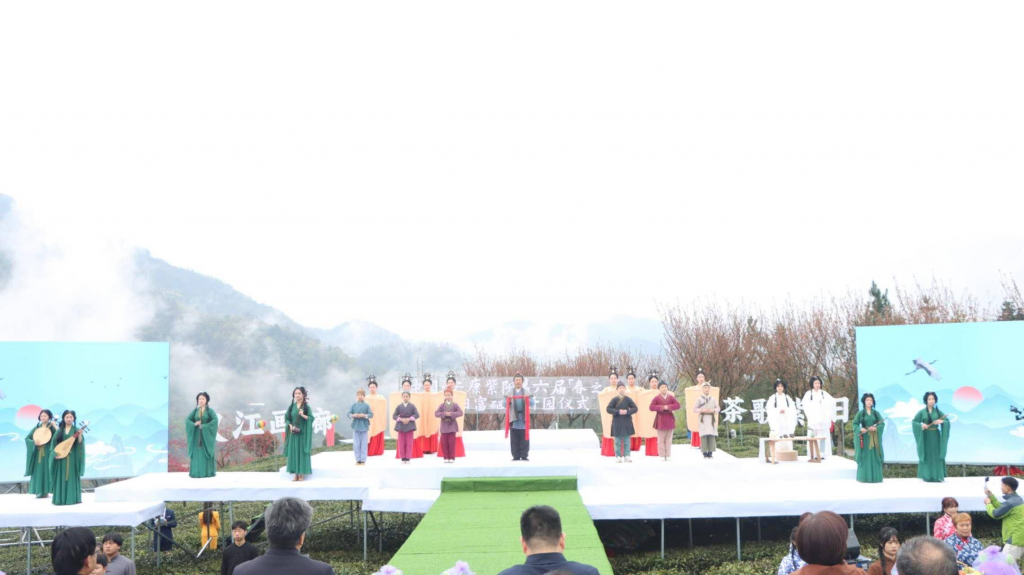 第六届“春之茶”紫阳富硒茶开园季活动启动(中国十大富硒茶品牌)-硒宝网