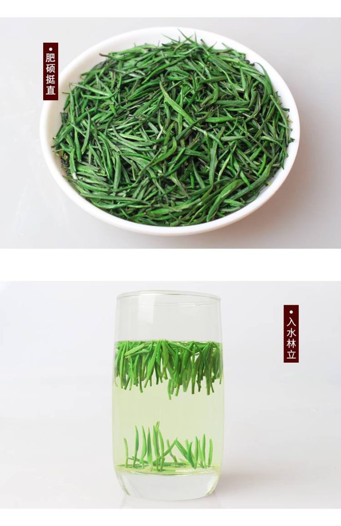 石台硒茶属于什么茶种(硒茶属于绿茶吗)-硒宝网