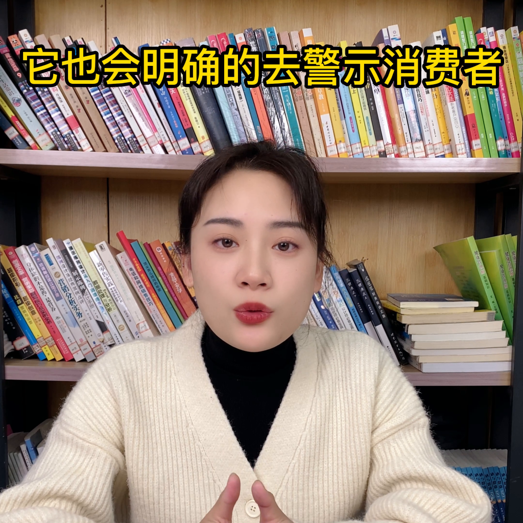 补硒买哪种硒最好(国家认可比较好的补硒产品)-硒宝网