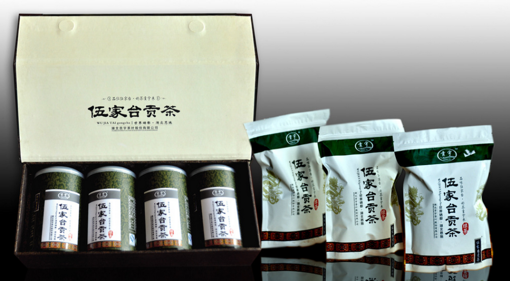 中国十大富硒茶品牌(中国富硒茶排名)-硒宝网