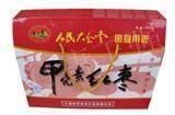 甲壳素富硒鸡蛋好不好(甲壳素富硒蛋价格)-硒宝网
