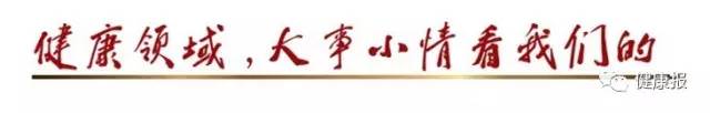 富硒低胆固醇鸡蛋(胆固醇鸡蛋低富硒可以吃吗)-硒宝网