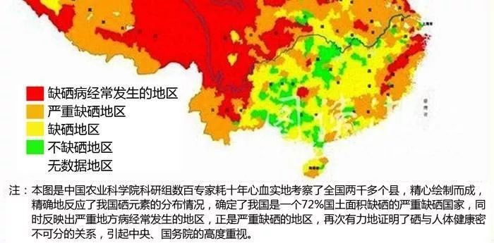 湖南桃源富硒鸡蛋(桃源富硒鸡蛋的价格)-硒宝网