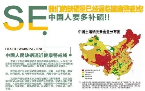 湖南桃源富硒鸡蛋(桃源富硒鸡蛋的价格)-硒宝网