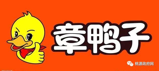 湖南桃源富硒鸡蛋(桃源富硒鸡蛋的价格)-硒宝网