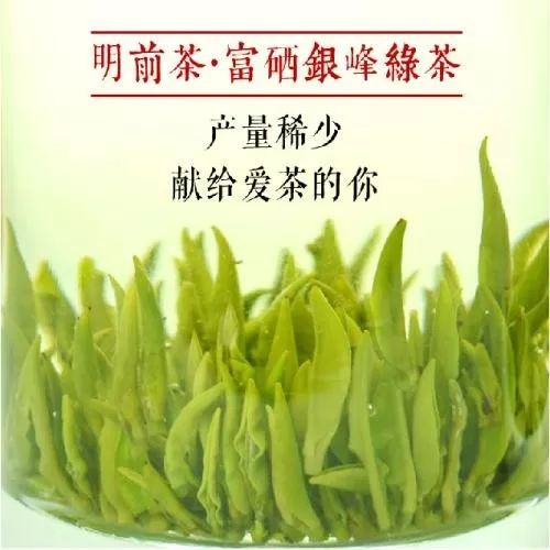 湖南桃源富硒鸡蛋(桃源富硒鸡蛋的价格)-硒宝网