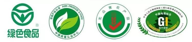 湖南桃源富硒鸡蛋(桃源富硒鸡蛋的价格)-硒宝网