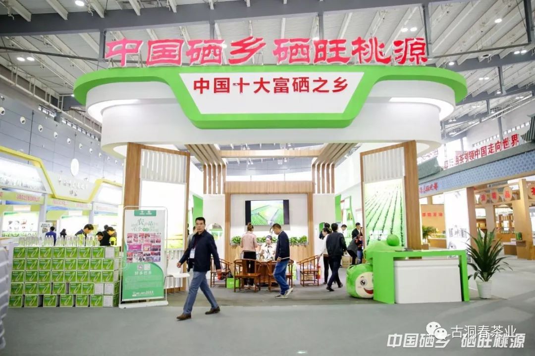 湖南桃源富硒鸡蛋(湖南富硒鸡蛋骗局)-硒宝网