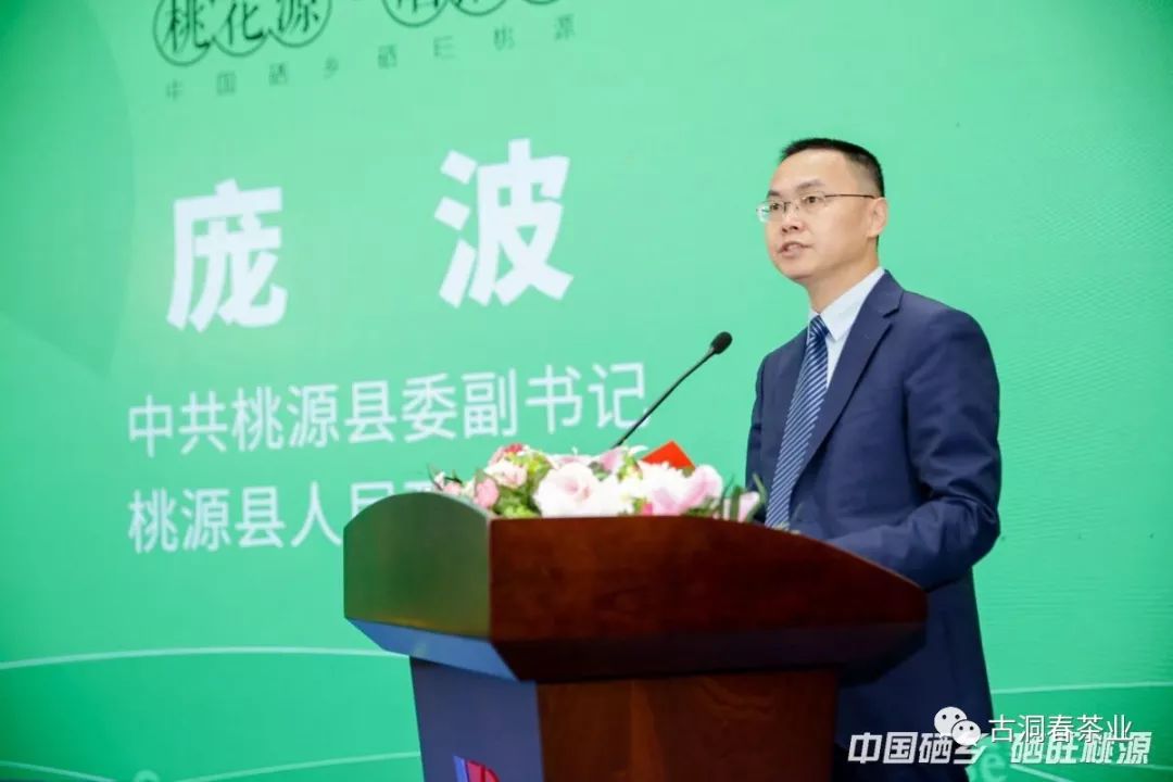 湖南桃源富硒鸡蛋(湖南富硒鸡蛋骗局)-硒宝网