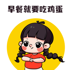 甲壳素富硒鸡蛋宝宝可以吃吗(富硒鸡蛋幼儿能吃吗)-硒宝网