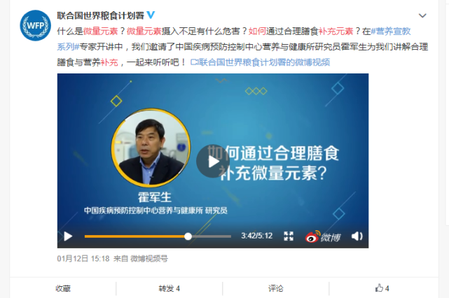 富硒鸡蛋能抗癌吗(富硒鸡蛋骗局揭秘)-硒宝网