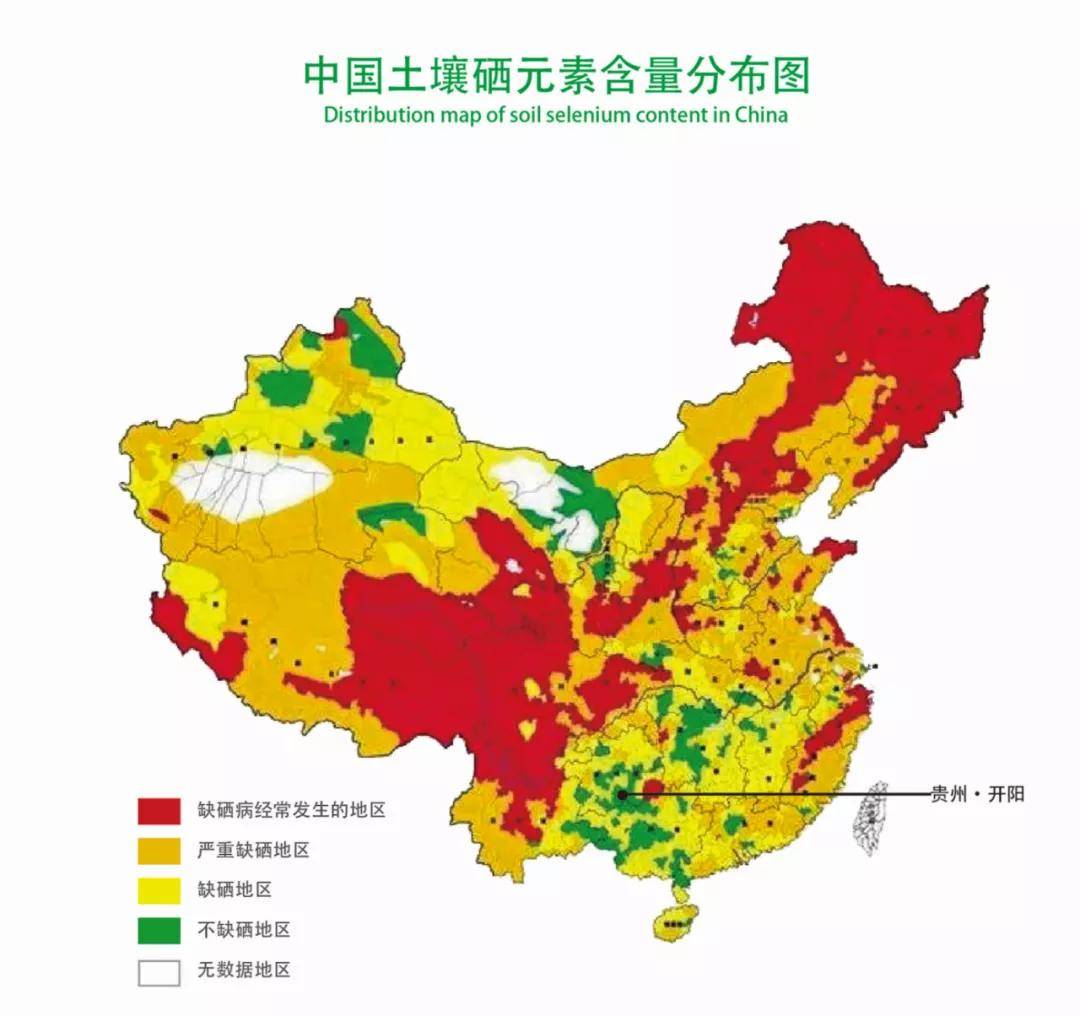 开阳富硒产品有哪些(开阳县富硒基本情况)-硒宝网