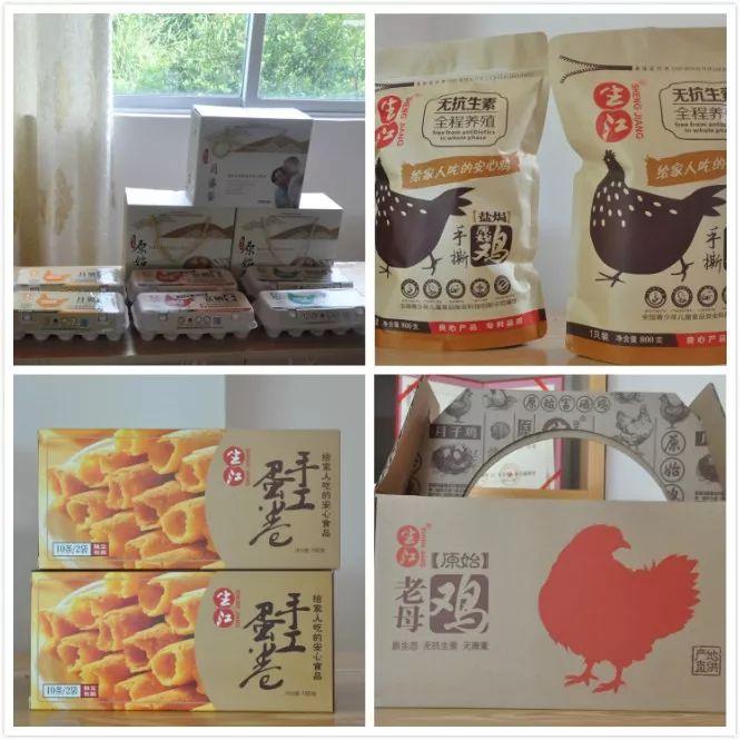 那种鸡最适合生产富硒鸡蛋(富硒鸡蛋开发方案)-硒宝网