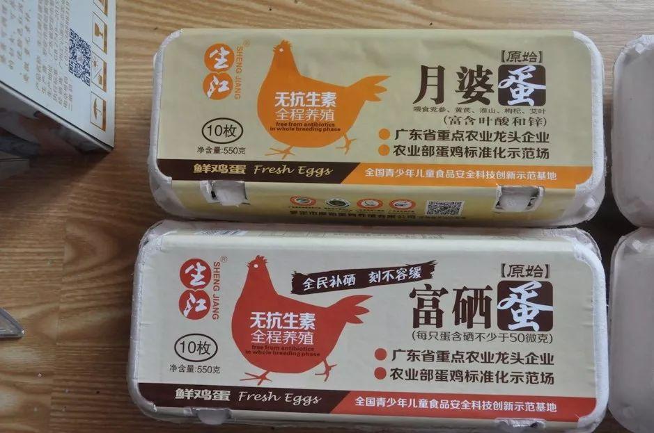 那种鸡最适合生产富硒鸡蛋(富硒鸡蛋开发方案)-硒宝网