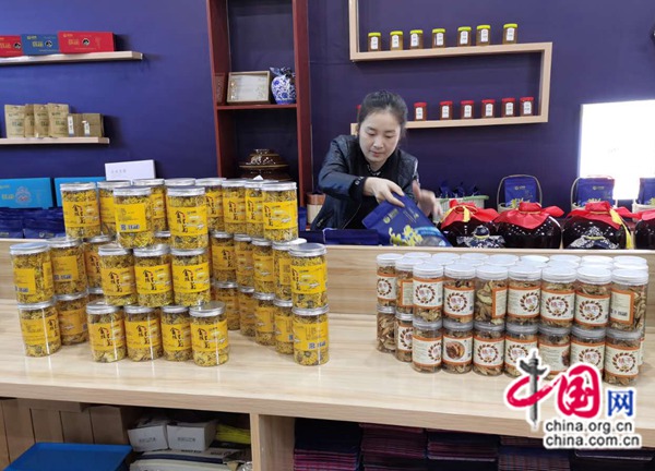 中国硒都茶叶(硒茶产地)-硒宝网
