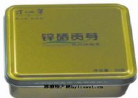 富硒茶产地排名前十(中国十大富硒茶品牌)-硒宝网