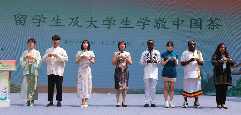 咸丰御硒元茶叶店(咸丰县御硒源茶业有限公司)-硒宝网