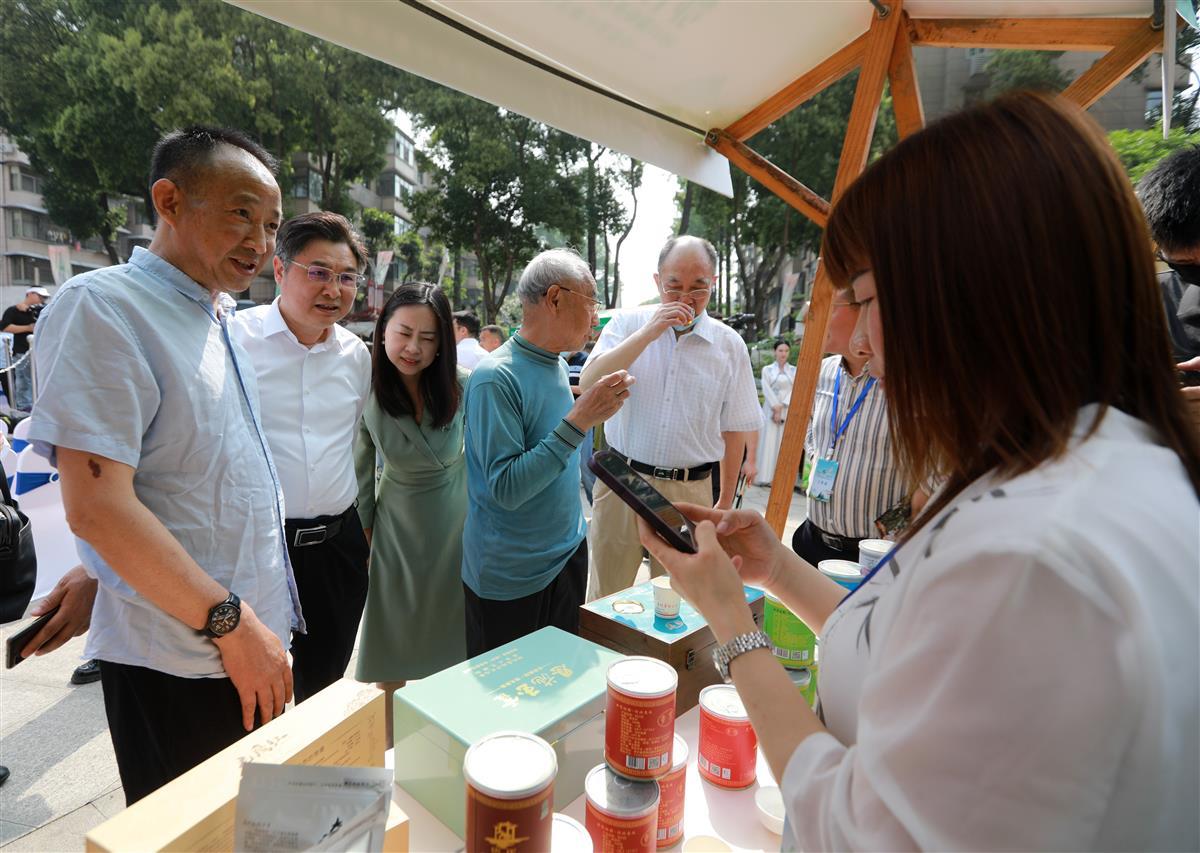 咸丰御硒元茶叶店(御硒源白茶)-硒宝网