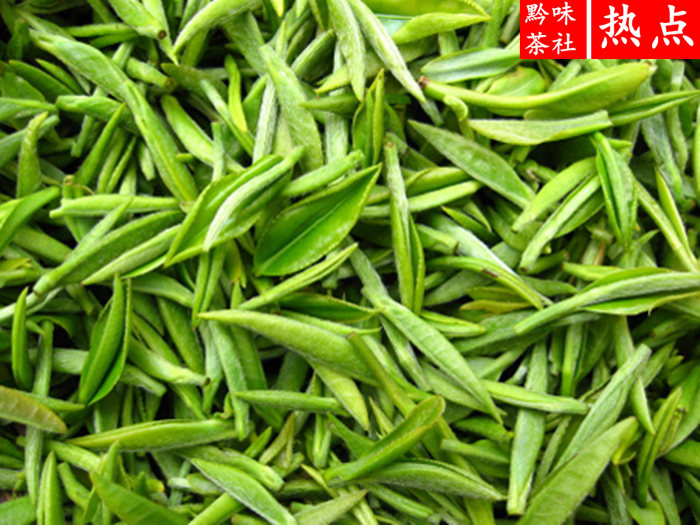 仙人岭锌硒茶有机茶叶有限公司(贵州仙人岭凤冈锌硒茶价格)-硒宝网