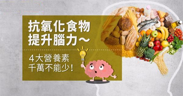 硒谷苦荞麦茶可以治甘油三脂吗(苦荞能治脂肪肝吗)-硒宝网