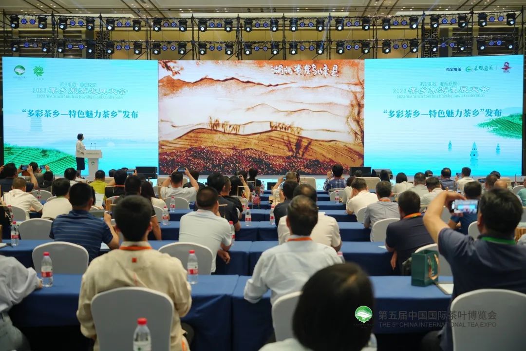 世界硒都恩施玉露茶(恩施硒茶和恩施玉露)-硒宝网