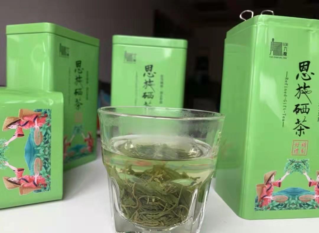 施恩富硒茶(施恩富硒茶有什么功效)-硒宝网