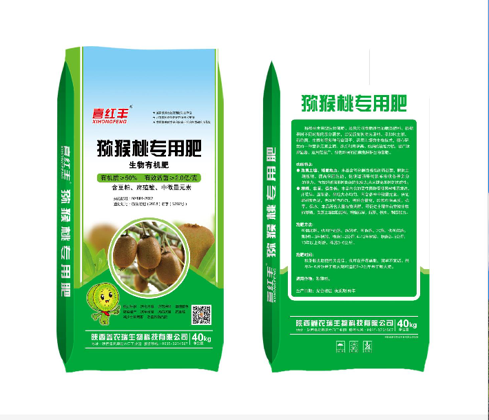硒肥对植物的作用(硒肥的作用及功能)-硒宝网