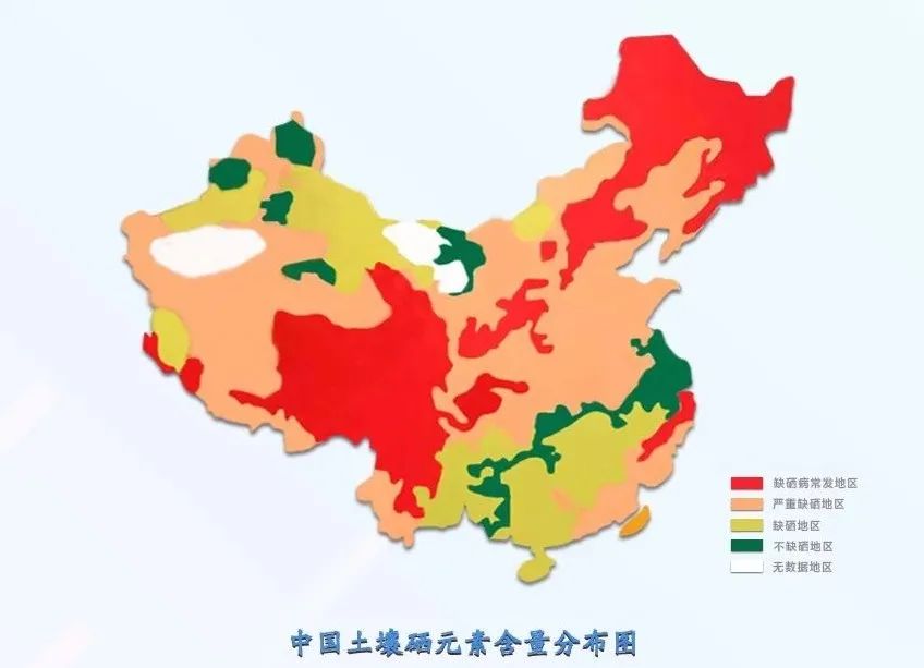 中国含富硒三大地方(中国富硒地带)-硒宝网