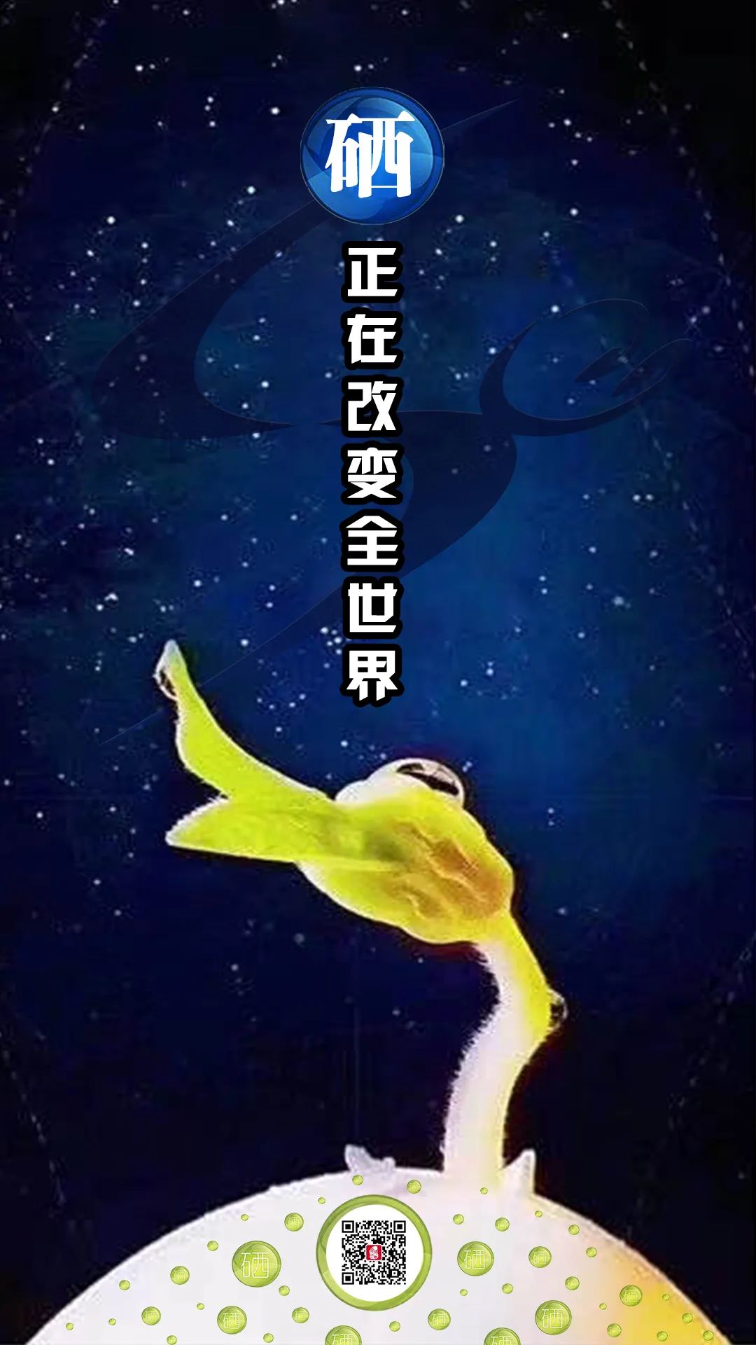 中国含富硒三大地方(中国富硒地带)-硒宝网