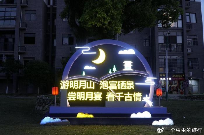 江西宜春温汤镇富硒温泉(宜春温汤富硒温泉对人体的好处)-硒宝网