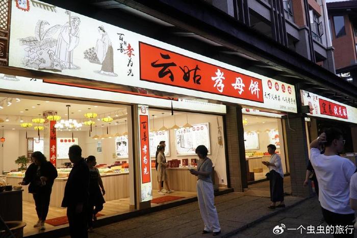 江西宜春温汤镇富硒温泉(宜春温汤富硒温泉对人体的好处)-硒宝网