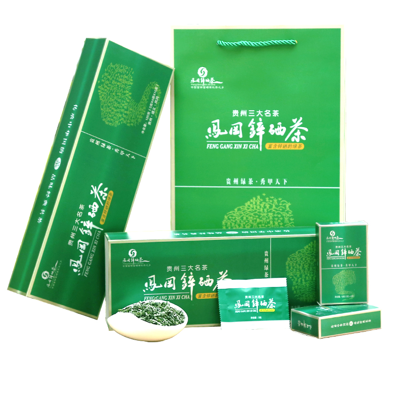 贵州锌硒茶哪个品牌正宗好喝(贵州锌硒茶哪个品牌真正含硒锌)-硒宝网