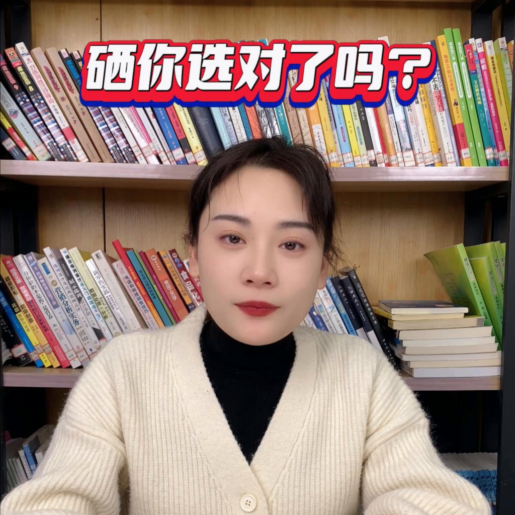 补硒买哪种硒最好(国家认可比较好的补硒产品)-硒宝网