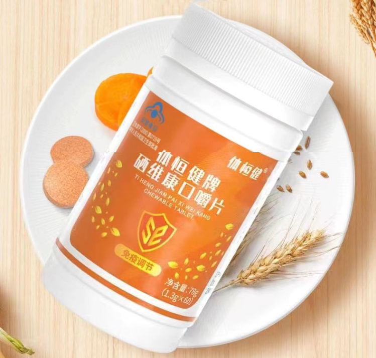 多白贡硒的作用(多白贡栖是什么东西)-硒宝网