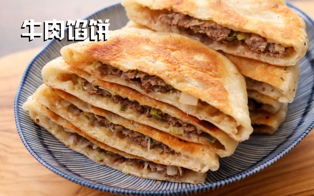 富硒面粉做什么好吃(富硒营养面粉怎么吃)-硒宝网