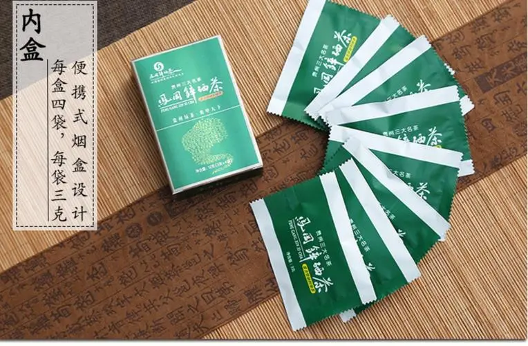 凤冈锌硒茶保质期多久(贵州凤冈锌硒茶保质期几年)-硒宝网