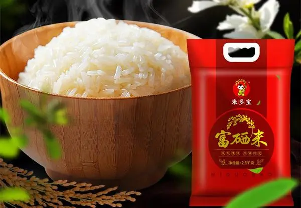 富硒大米与五常大米的区别(富硒米好吃还是五常米好吃)-硒宝网