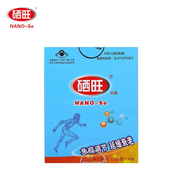 硒旺胶囊可以长期吃吗(硒胶囊吃多久可以停一停)-硒宝网