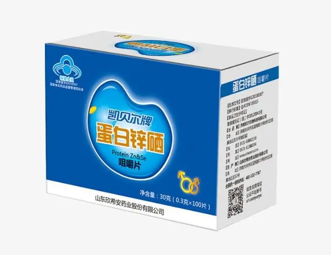 凯贝尔蛋白锌硒咀嚼片功效与禁忌(凯贝尔蛋白锌硒咀嚼片有用吗)-硒宝网