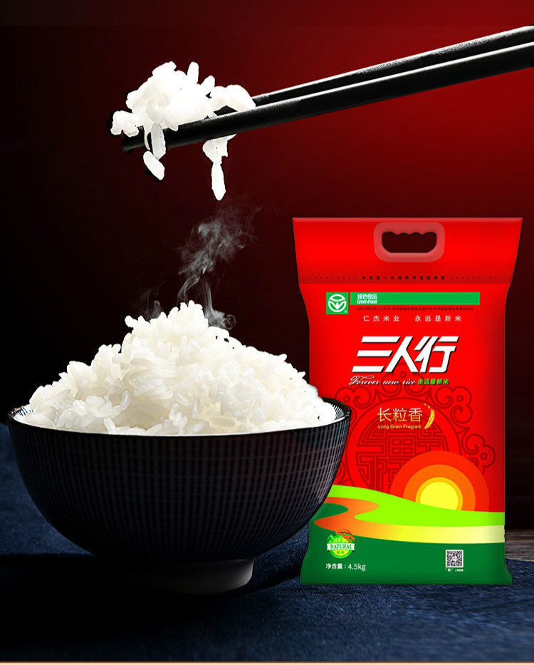 哪里的富硒大米正宗(正宗富硒米产地)-硒宝网