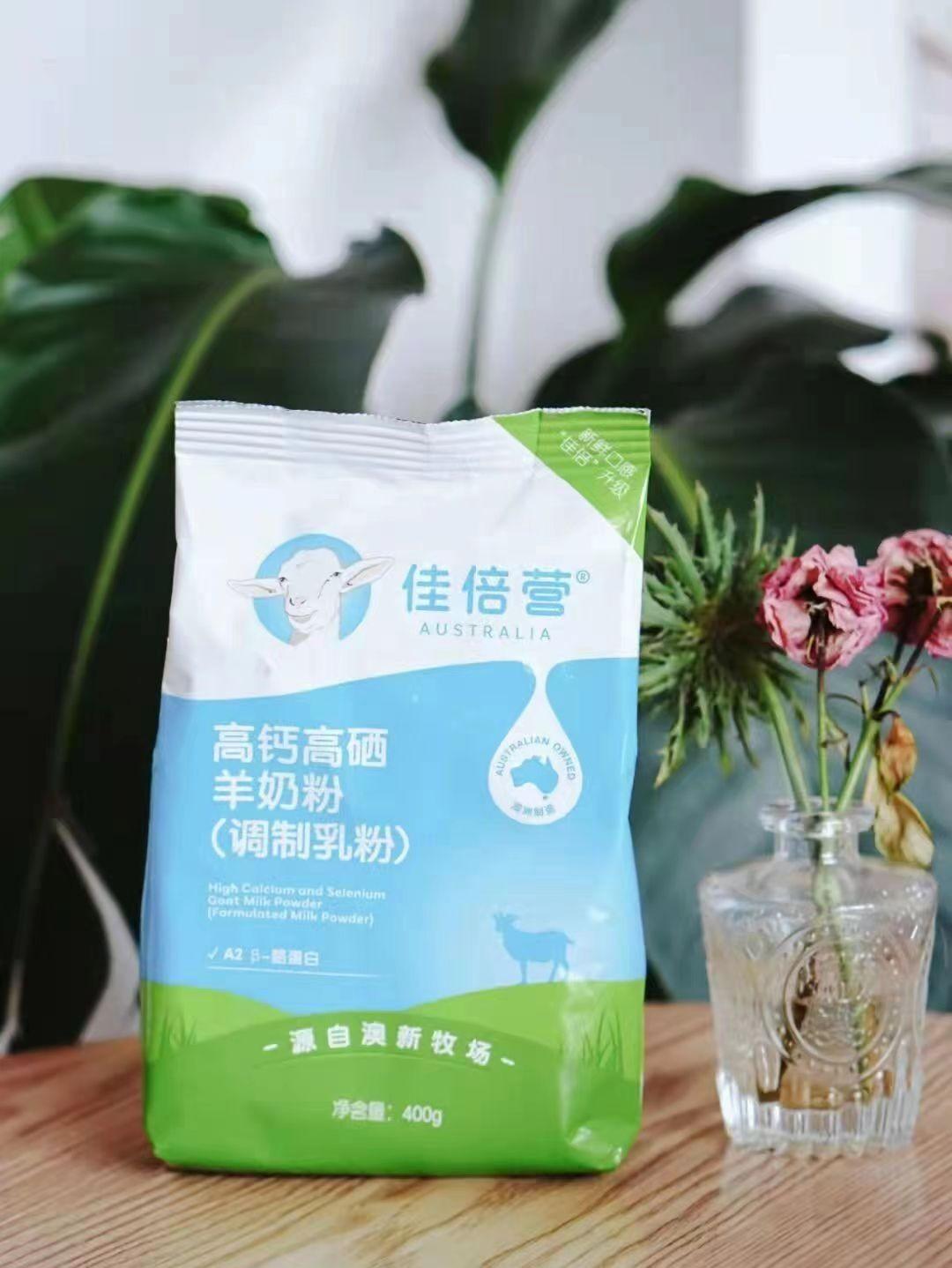硒在人体中起什么作用(硒在人体中三大作用机理是什么)-硒宝网