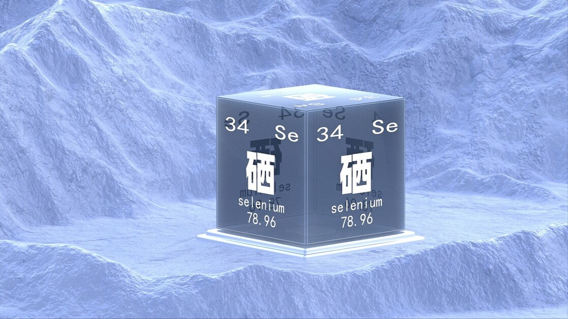 硒对人体有哪些好处(硒人体有什么作用)-硒宝网