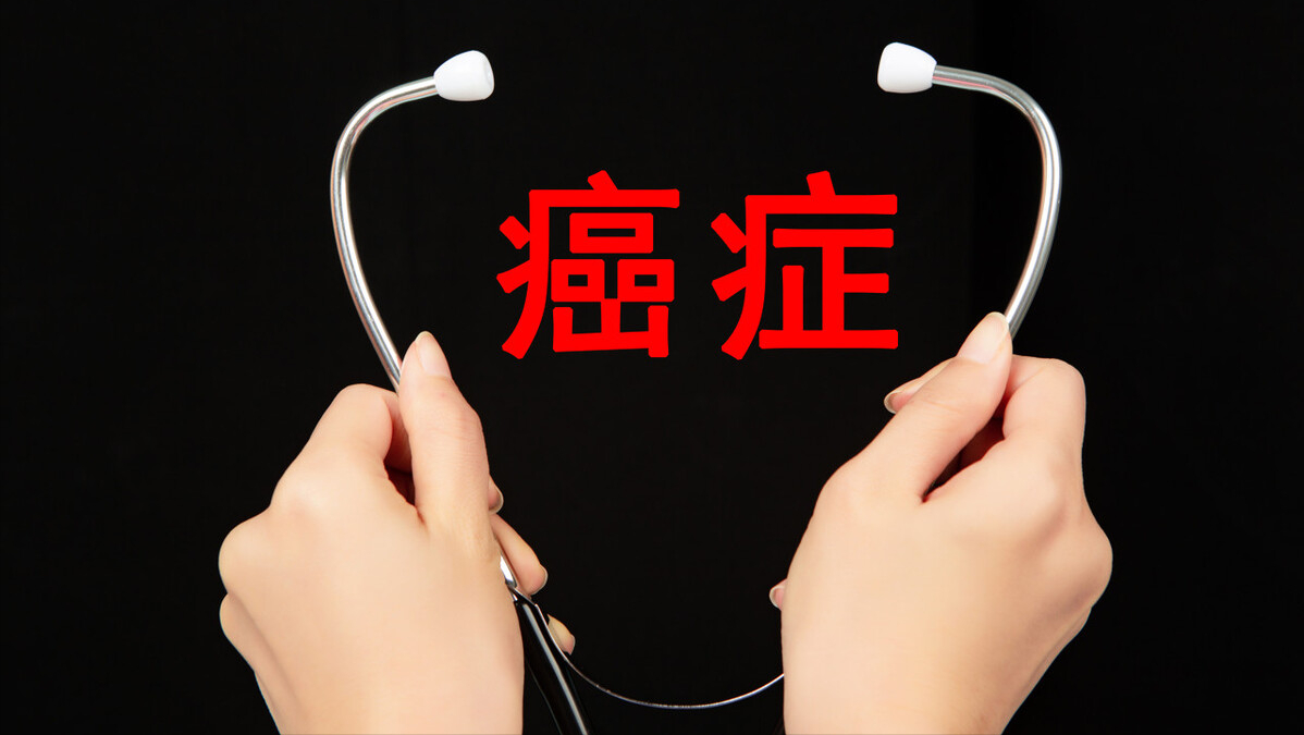 硒对人体有哪些好处(硒人体有什么作用)-硒宝网