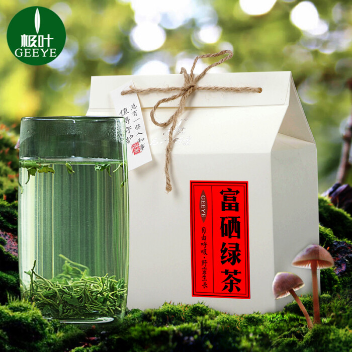 硒茶属于什么茶(茶有硒吗)-硒宝网