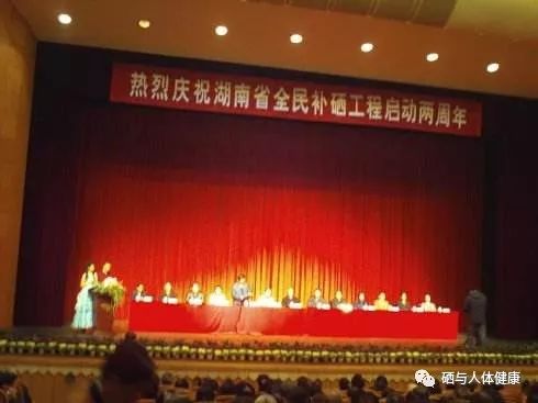 富硒农产品有哪些(富硒农作物的品牌种类介绍)-硒宝网