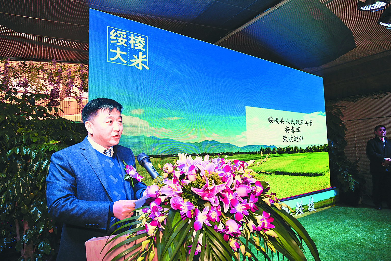 富硒大米哪个牌子好(哪个品牌的好吃)-硒宝网