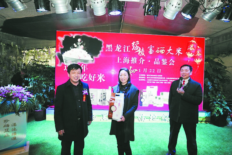 富硒大米哪个牌子好(哪个品牌的好吃)-硒宝网