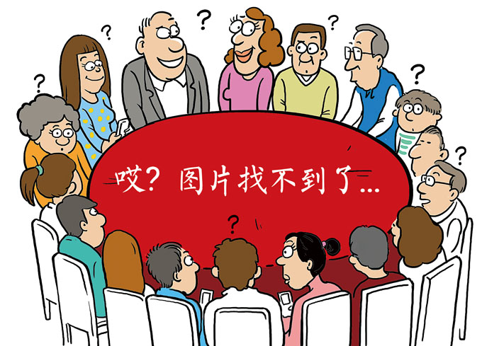 辨别富硒食品的方法有哪些(怎么挑选富硒产品)-硒宝网