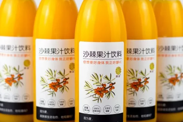 沙棘中硒的含量是多少(沙棘含硒元素吗)-硒宝网