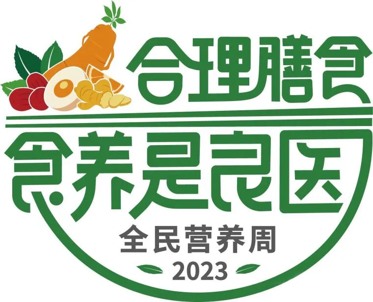 吃硒元素有什么好处(吃硒元素有副作用吗)-硒宝网